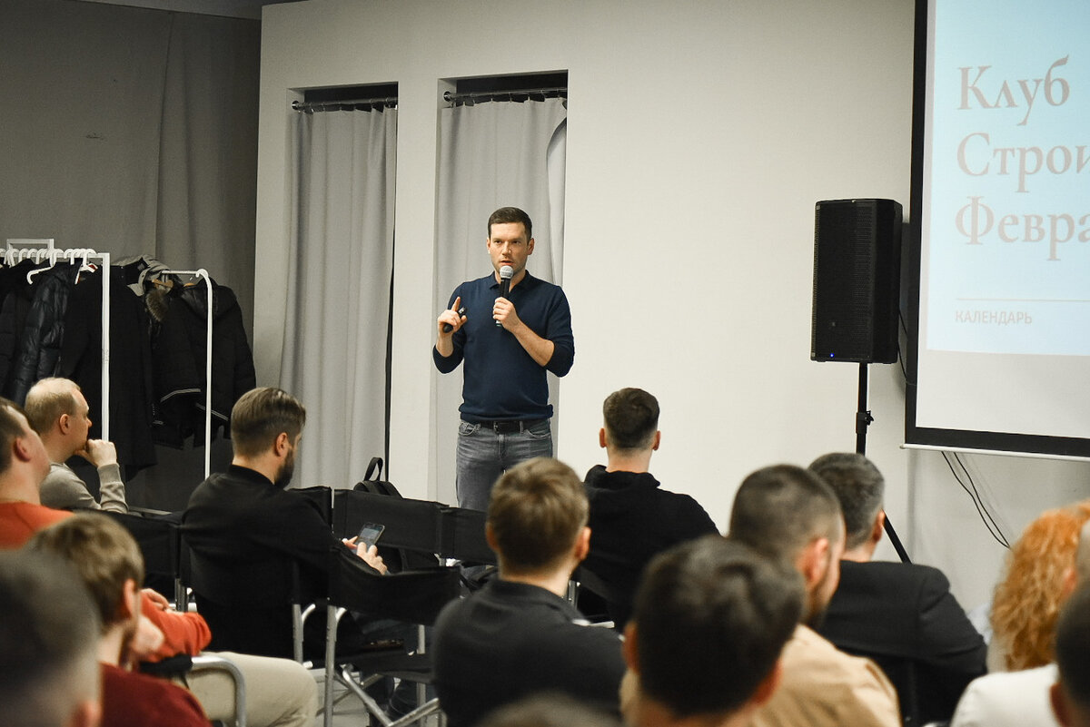 Азат Галимзянов, основатель "Клуба строителей"