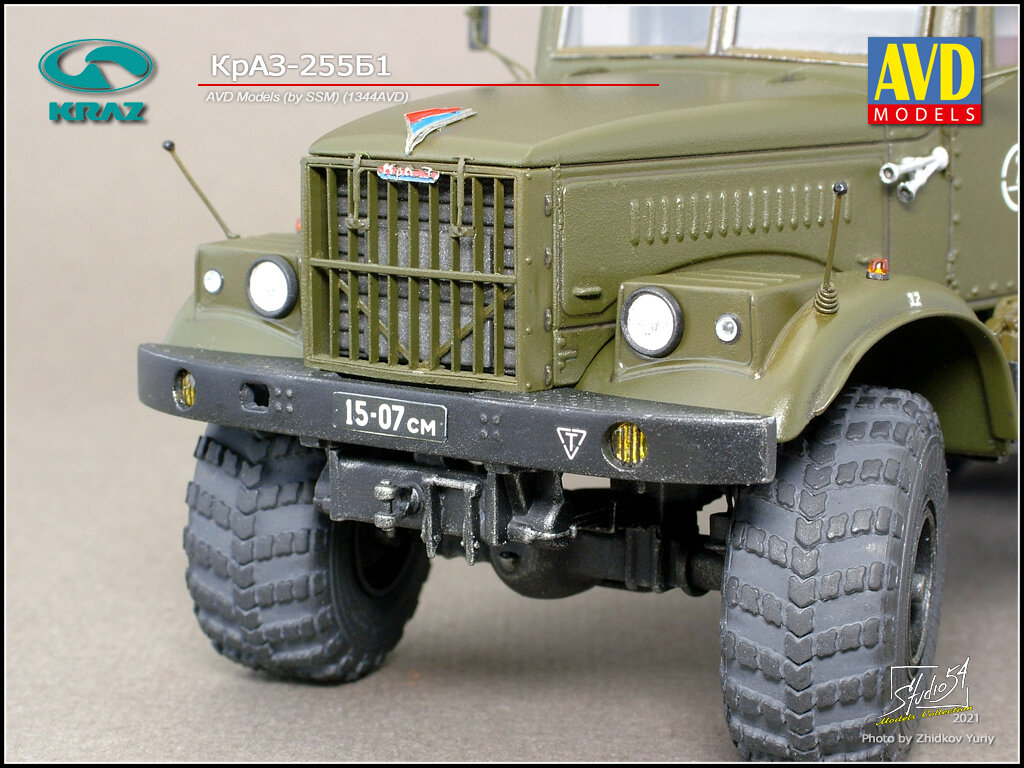 КрАЗ-255Б1. AVD Models. Собранная модель и доработки. | YuriySt54 | Дзен