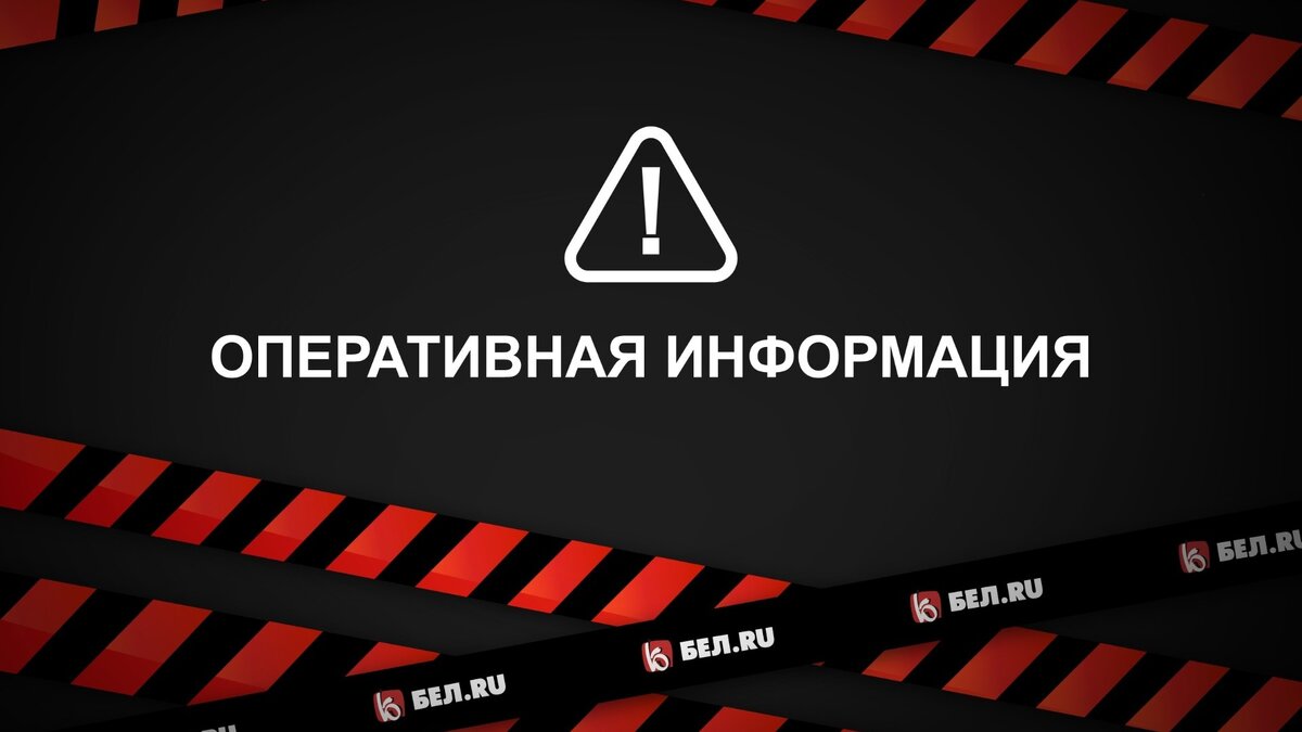 Система ПВО сработала в Шебекинском горокруге | Бел.Ру | Дзен