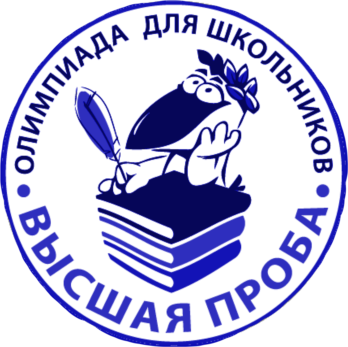 Готовимся к олимпиаде по русскому. Школьные предметные олимпиады.