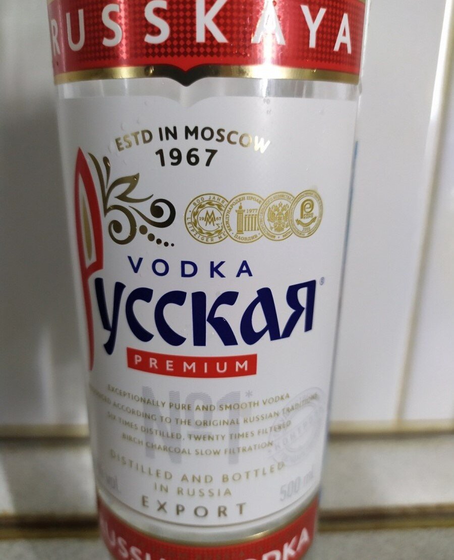 Какую водку из спирта Люкс можно взять в Красное & Белое? Вот эти 5 ...