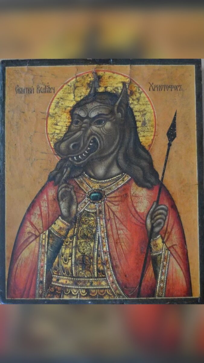 Изображение на иконе