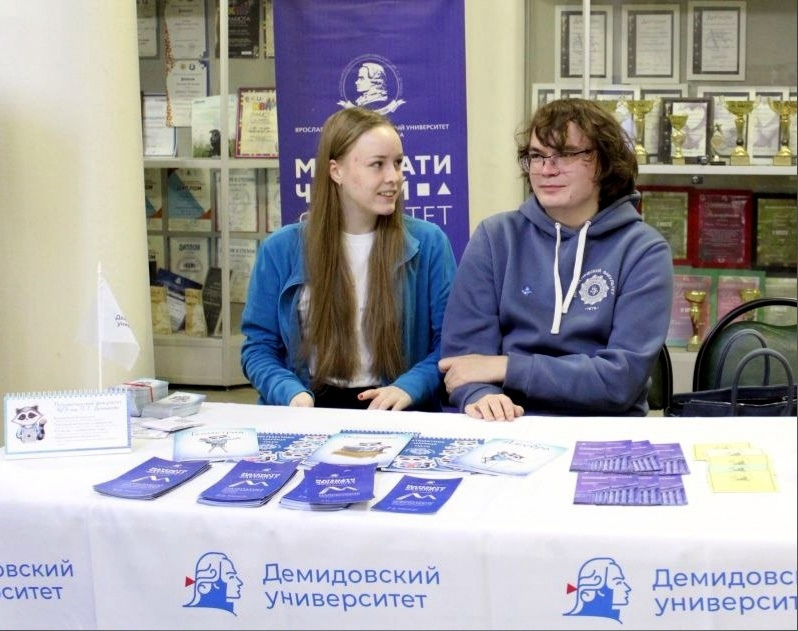 Даня с однокурсницей Ульяной на нашем дне открытых дверей