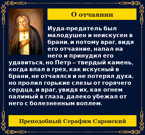 Источник: Яндекс. Картинки