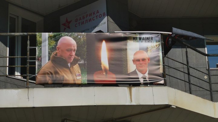 ФОТО: ЦАРЬГРАД.