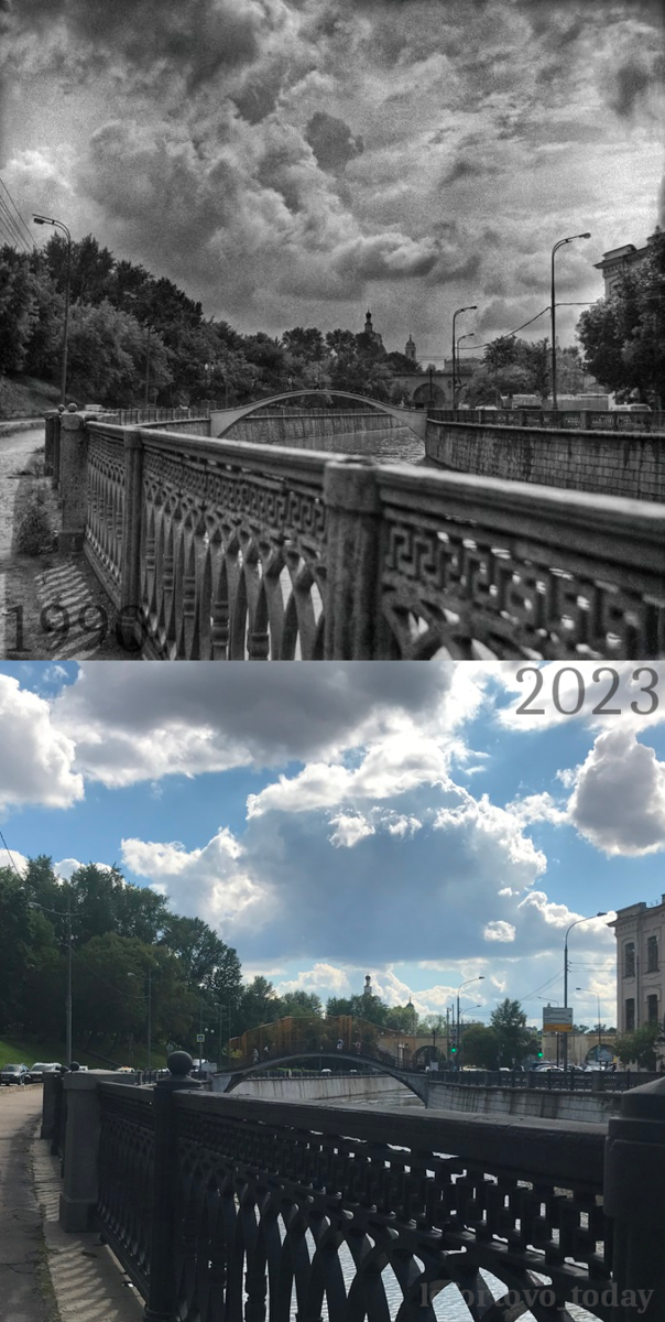 Золоторожская набережная реки Яуза (1990 г. / 2023 г.)