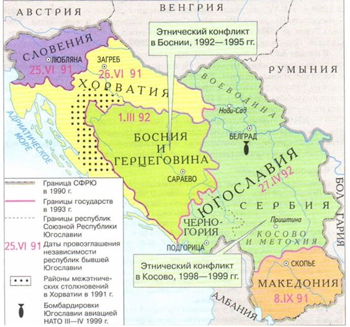 Из открытых источников