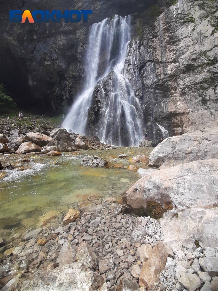 Малый водопад Абхазия новый