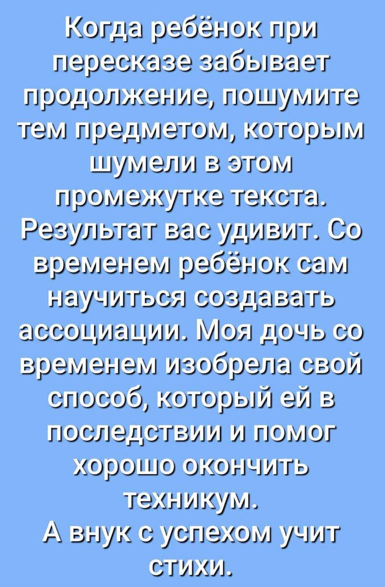 выгодской «опасный беглец»иллюстрации. ведьменыш глава 6. ведьменыш глава 6. ведьменыш глава 6. э.