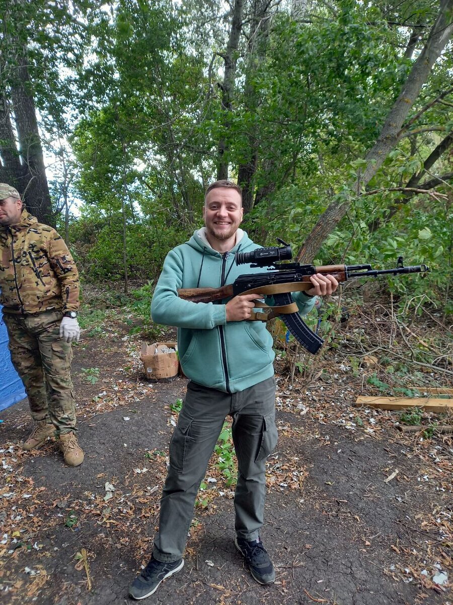 Архив. Магазин арбалетов и луков.