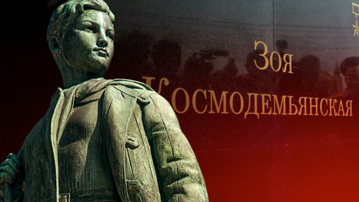 ФОТО: DEMIAN STRINGER, PRAVDA KOMSOMOLSKAYA / GLOBALLOOKPRESS