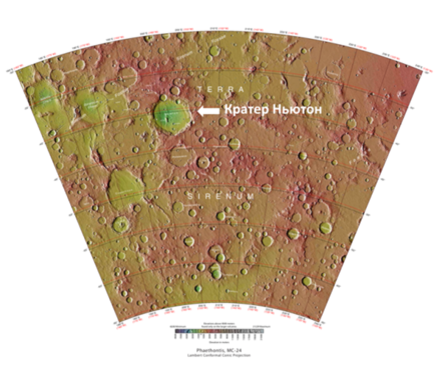 Марс. Кратер Ньютон на карте четырёхугольника Фаэтонтис по данным лазерного высотомера космического аппарата Mars Global Surveyor (NASA), 2011г. Высокие отметки - красное, низкие - зеленое. 