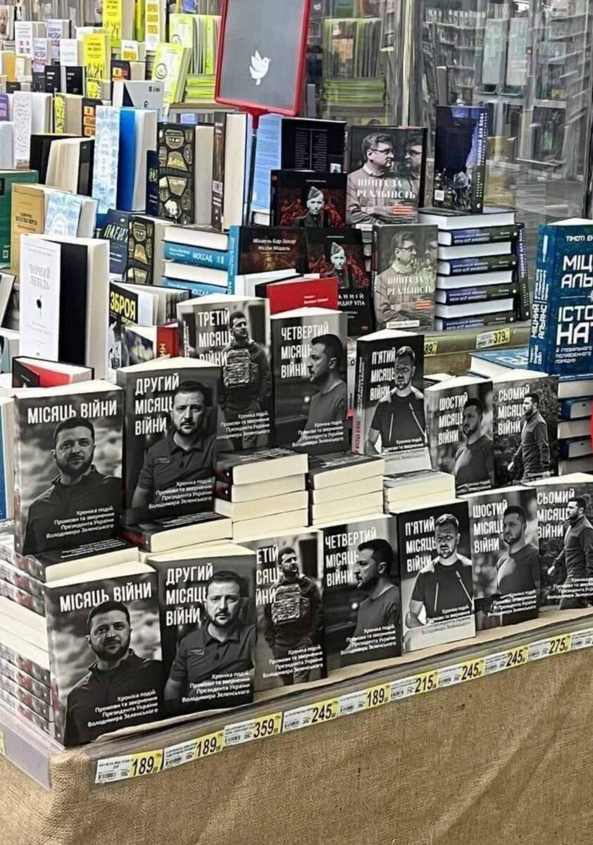 Фото из соцсетей.
