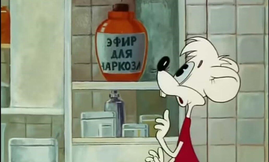 Лекарство леопольда 7. Лекарство леопольда 7. Лекарство леопольда 7. Лекарство леопольда 7. Лекарство леопольда 7.