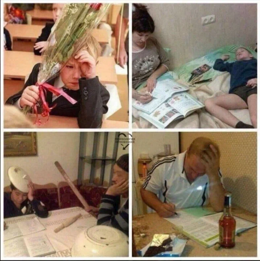 Из открытых источников.