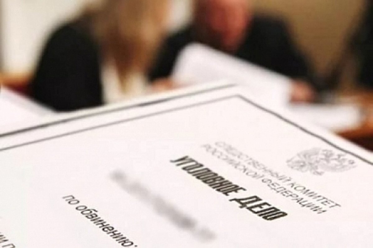    На Дону сотрудников «Теплоэнерго» осудили за мошенничество на 420 тыс.