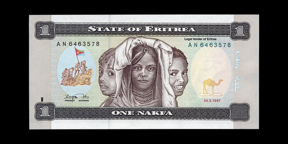 Лицевая сторона банкноты 1 накфа 1997 г.