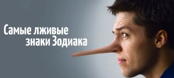 фото из Яндекс картинки