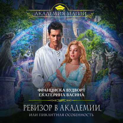 Картинка взята с сайта Яндекс.Картинки