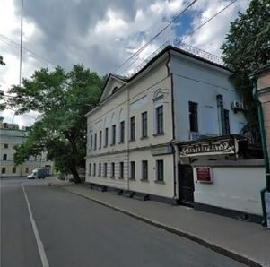 Елоховский проезд: дом, где с 1912 года было расположено ювелирное производство Клингерта
