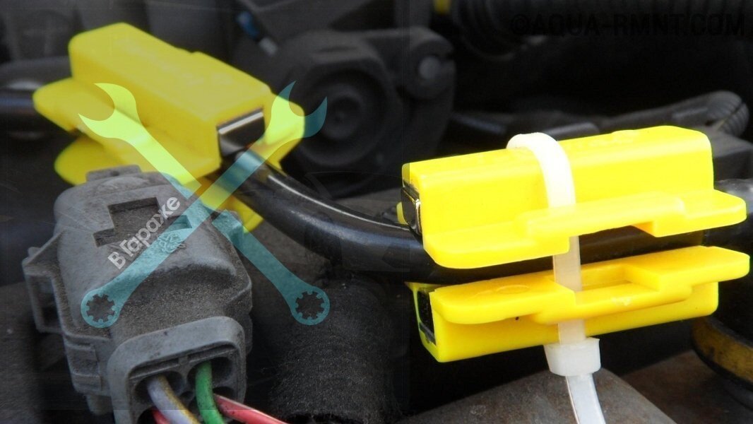 Выбор места установки