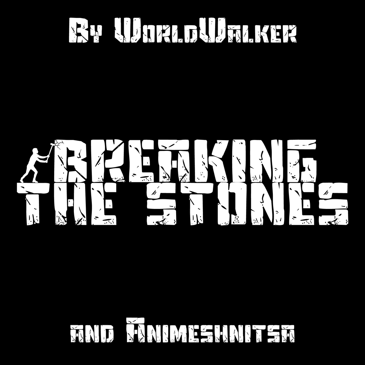 Авторская обложка к песне