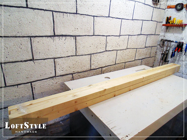 брусья для стола