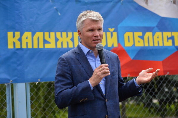 Фото пресс-службы правительства Калужской области