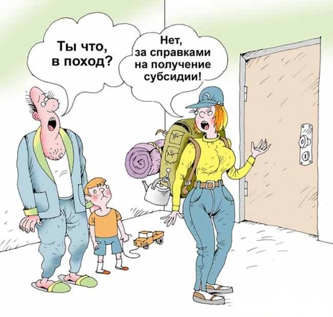 Источник: поисковая система Яндекс