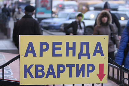 Фото в качестве иллюстрации. Взято в открытых источниках