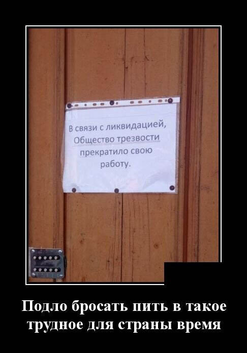 взято из открытых источников