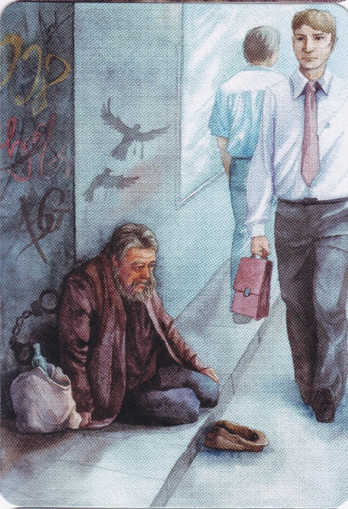 Карта МАК "Это все о нем"