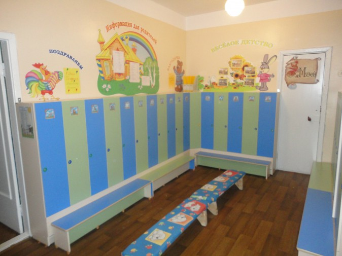 Фото взято из Яндекс картинок