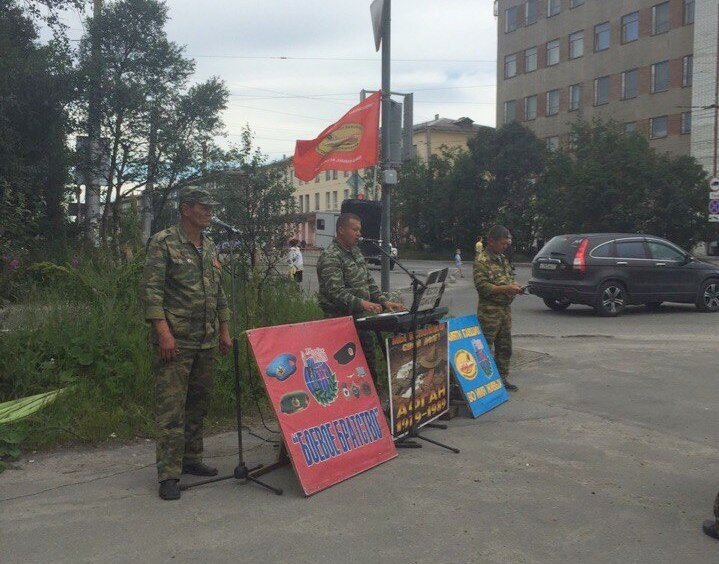 Фото взято из отрытого доступа Яндекс фото.