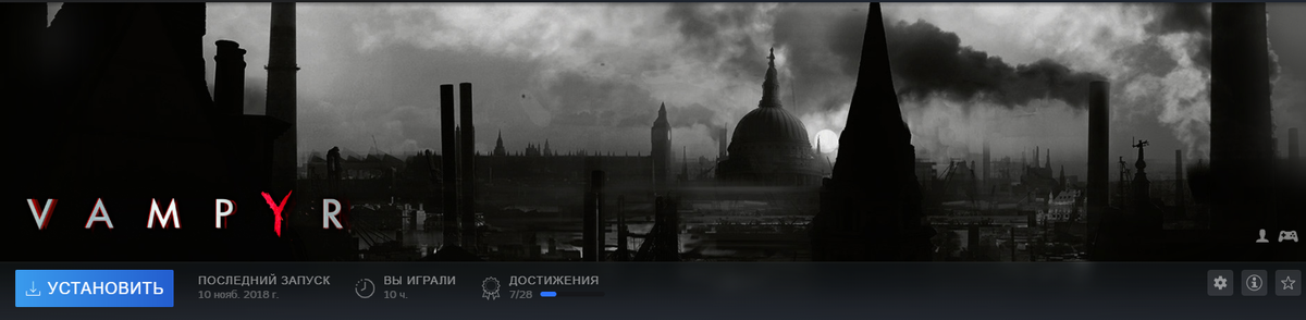 Мой скриншот