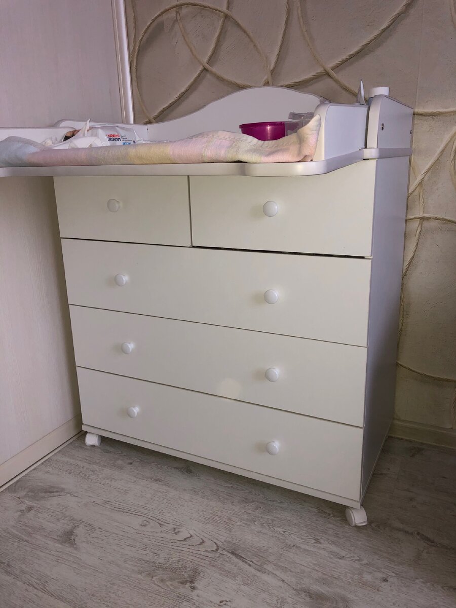 Пеленальный комод