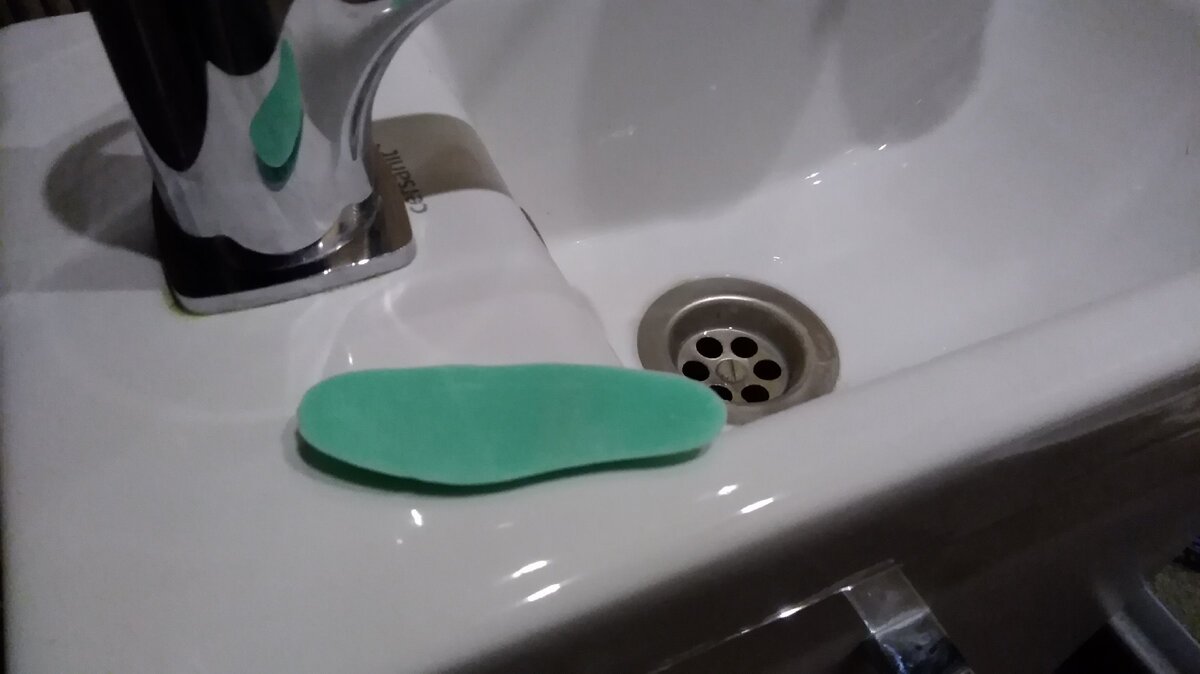 Вот он, корень зла.