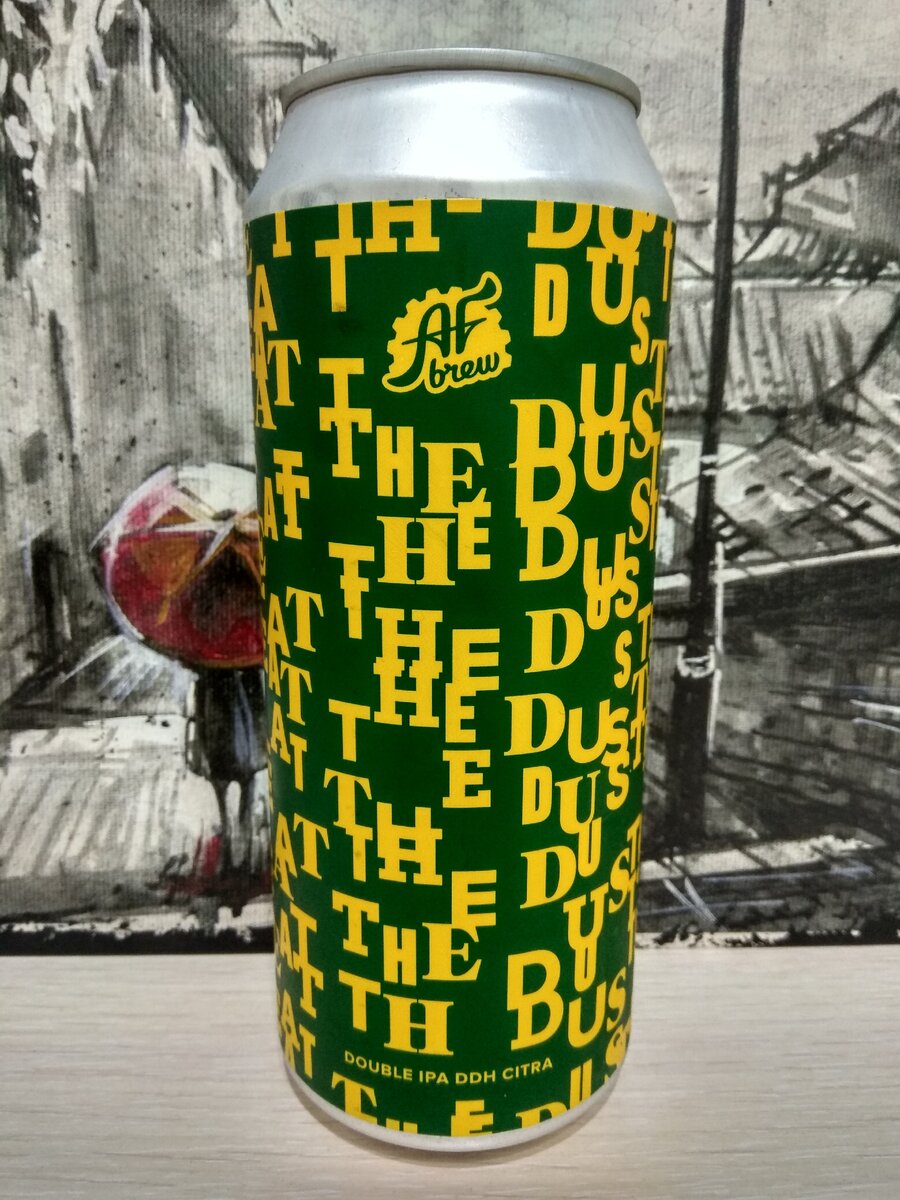 Дизайн для линейки традиционный