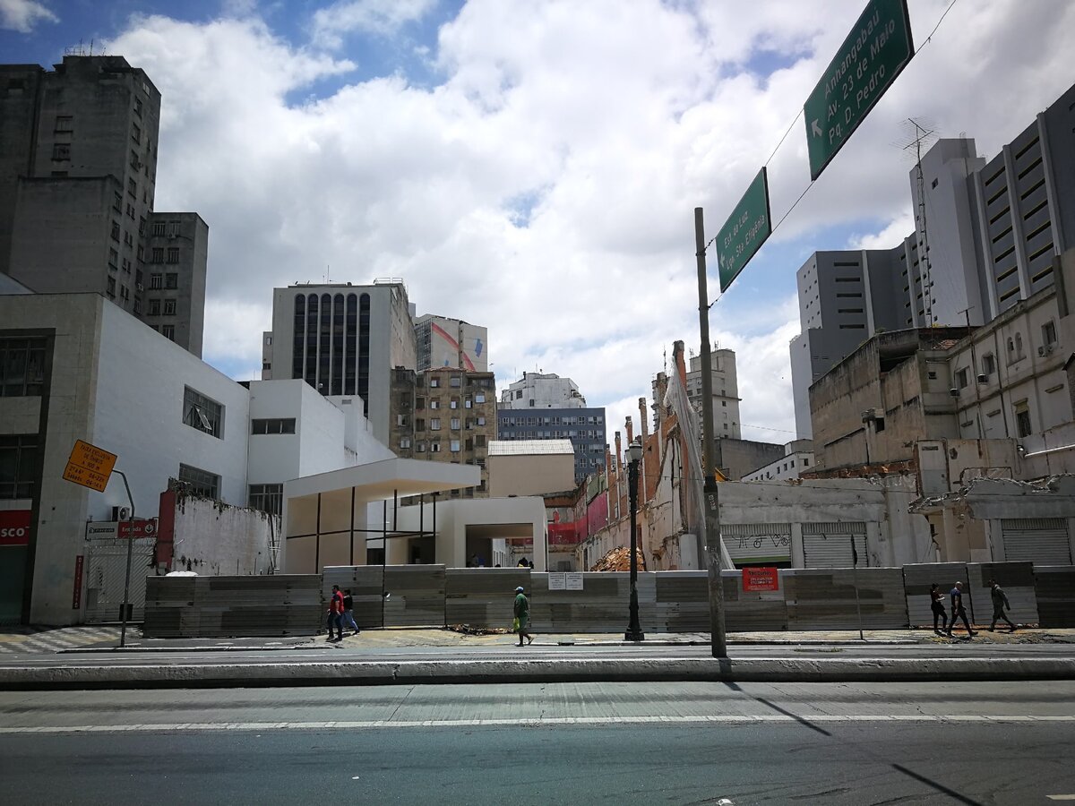 Центр Сан-Паулу, январь 2020, фото: Нетунаева Э.Б.