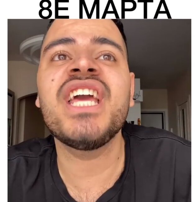 Самые смешные парни в Instagram - подборка лучших от PEOPLETALK