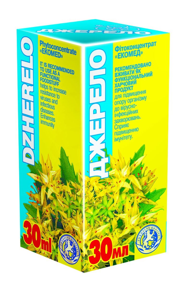 Иммуномодулятор Джерело