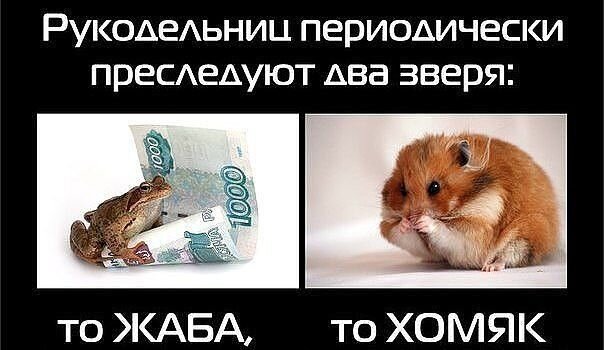 Источник: Яндекс Картинки