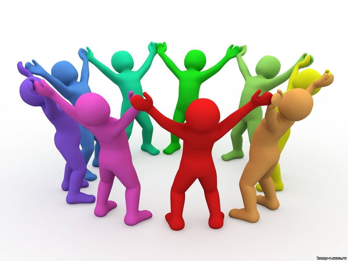 обои рабочего стола