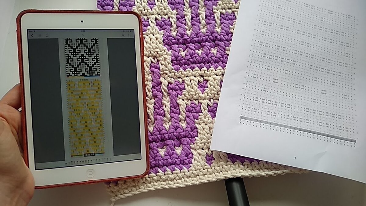 Схемы вязания можно распечатать или открыть на любом устройстве