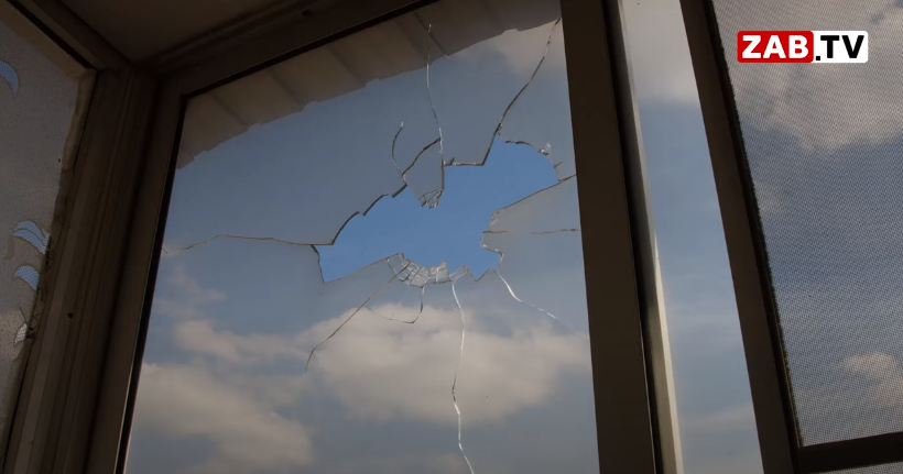 Место удара