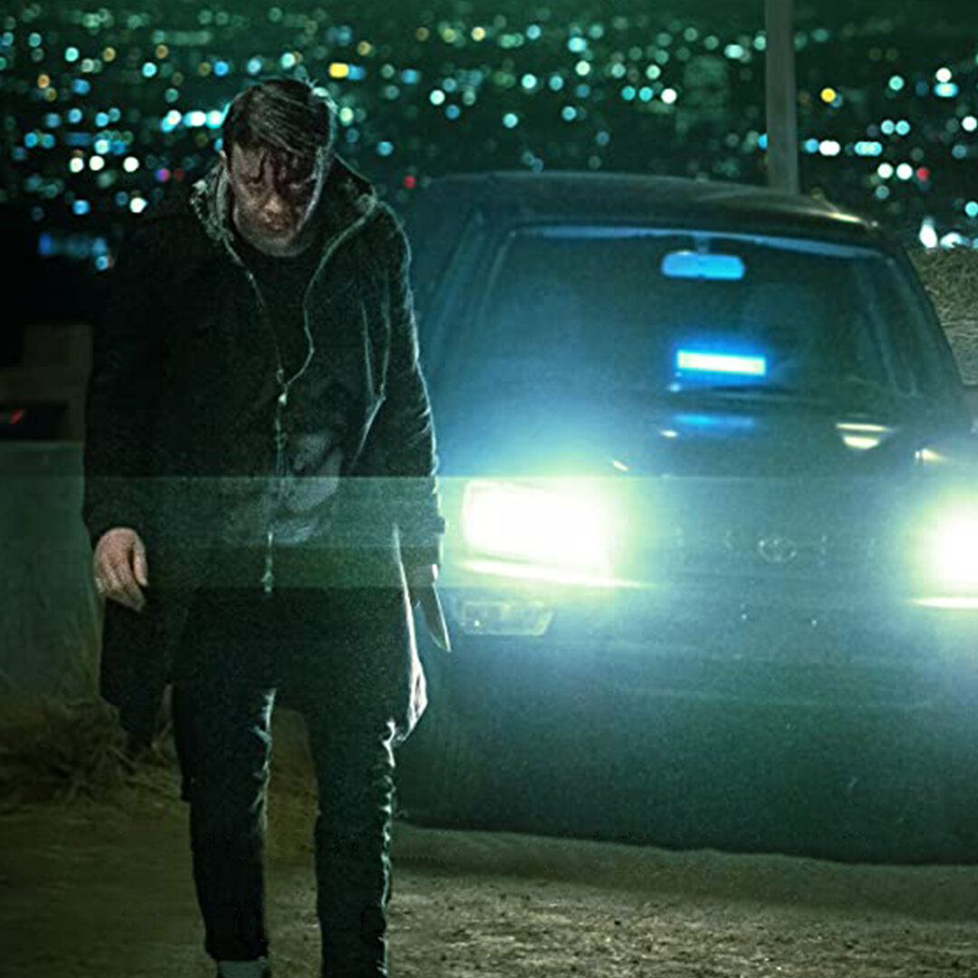 Постер сериала "Незнакомец"