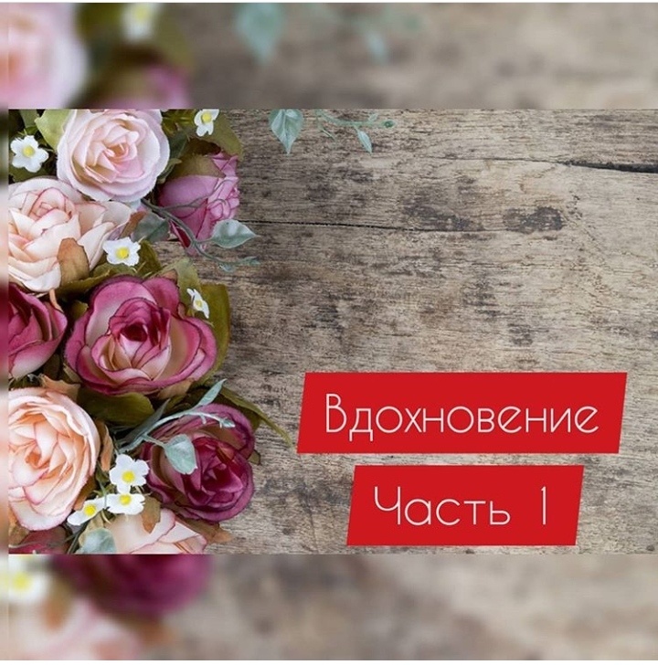 Подпишись на @taro.good и получи ответ на один вопрос бесплатно
