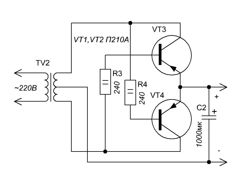 Схема 210. П210 преобразователь преобразователь. Мощный регулируемый блок питания на транзисторах п 210. Схемы БП на транзисторах п210. Схема зарядного устройства на двух транзисторах п210а.