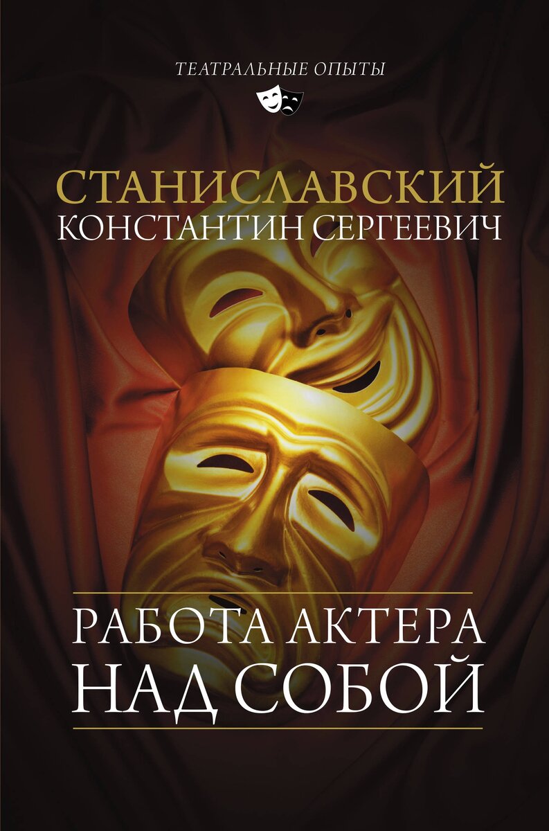 10 полезных книг по саморазвитию, которые стоит прочесть, пока есть время.  | Саша Дракон. Твой учитель танцев | Дзен