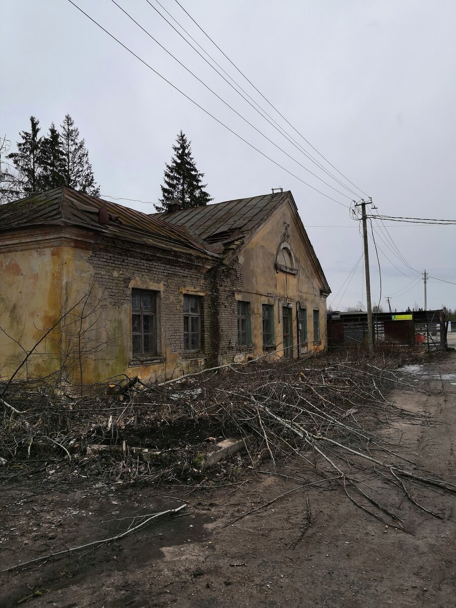 Александровская Горка